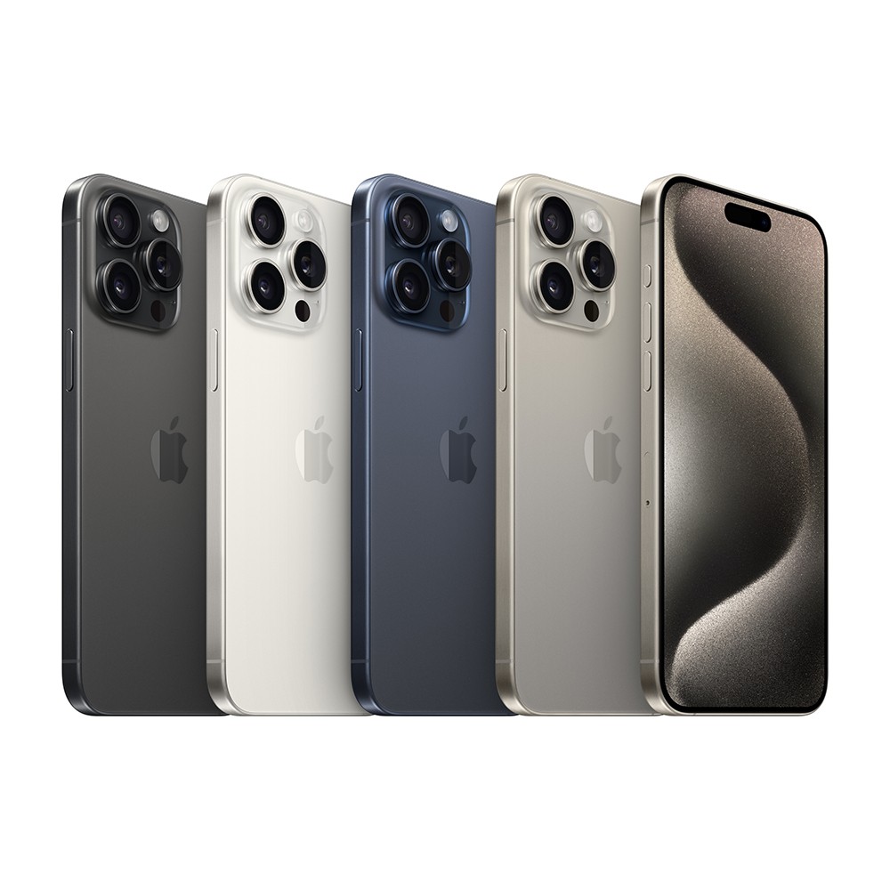 iPhone 15 Pro Max